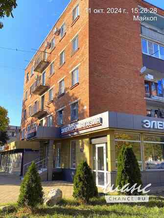 3-к квартира, 97 м², этаж 4/5 Майкоп - изображение 3