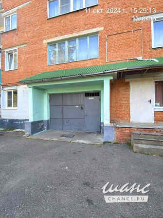 3-к квартира, 97 м², этаж 4/5 Майкоп - изображение 7