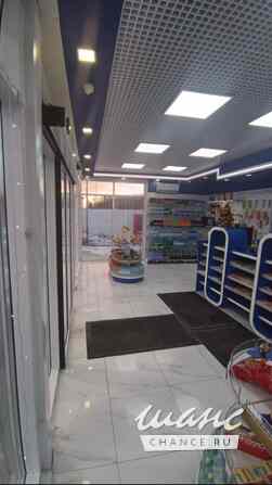 продажа - другое Москва - изображение 5