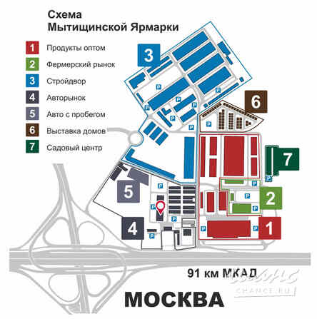 аренда - помещения различного назначения Мытищи - изображение 4