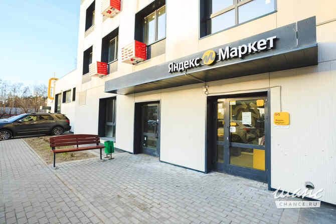 аренда - помещения различного назначения Реутов - изображение 2