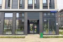 аренда - помещения различного назначения