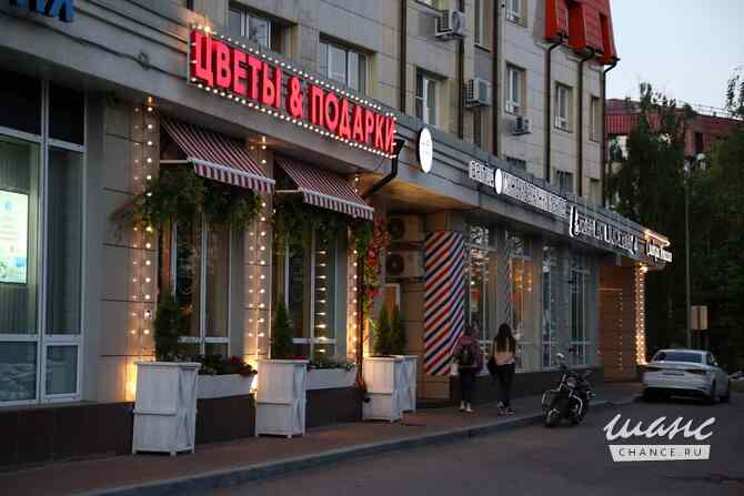 аренда - помещения различного назначения Королев - изображение 10