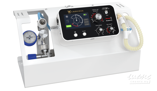 Аппараты искусственной вентиляции легких CADUCEUS AIRMOB Дубна - изображение 2