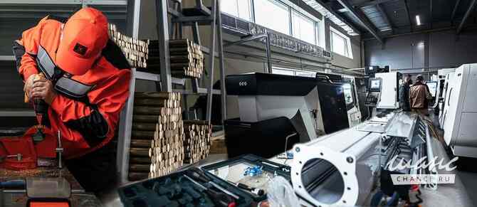 Изготовление изделий из металла Дубна - изображение 1