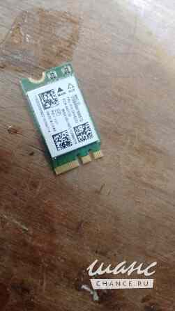 Запчасти к мoделям ноутбуков Lеnоvо IdeаPad G70-35 G70-70 G70-80 В70-35 Сочи - изображение 5