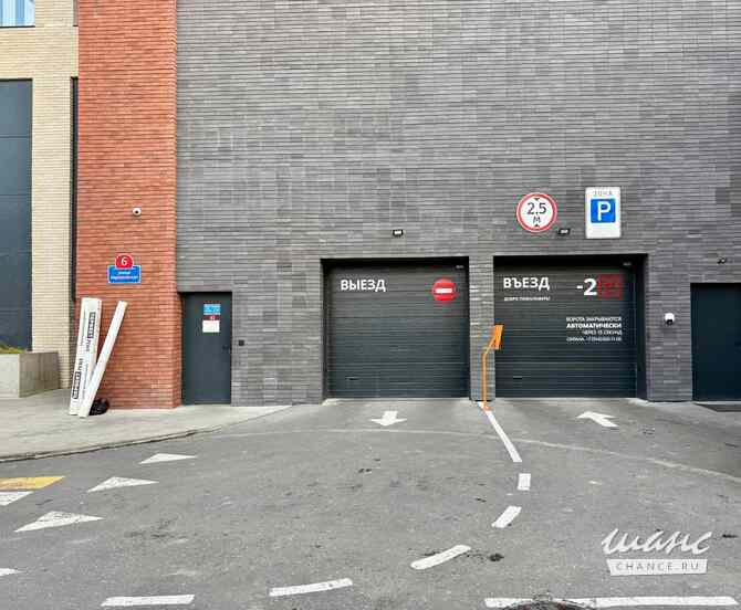 3-к квартира, 74.4 м², этаж 14/20 Владивосток - изображение 9