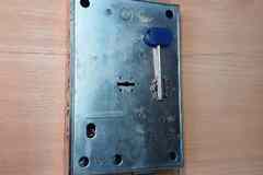 Замок ригельный. врезной