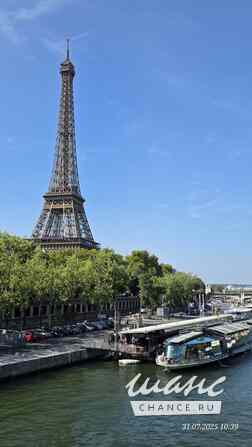 Предлагаю услуги по доставке документов Париж - Минск - Париж Москва - изображение 1