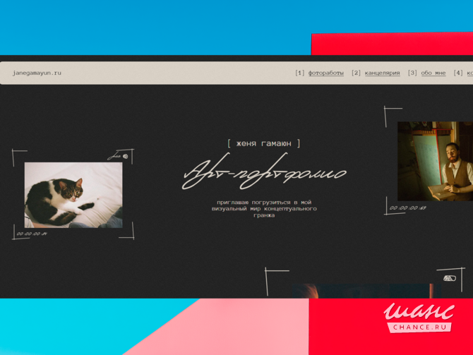 Создание сайтов на Tilda под ключ Москва - изображение 8