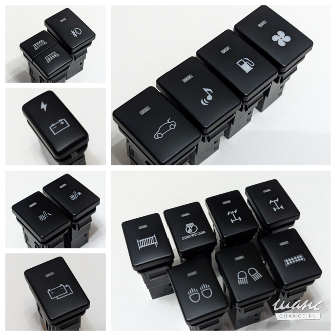 Кнопка Toyota. Новые кнопки Тойота с разъёмом Москва - изображение 2