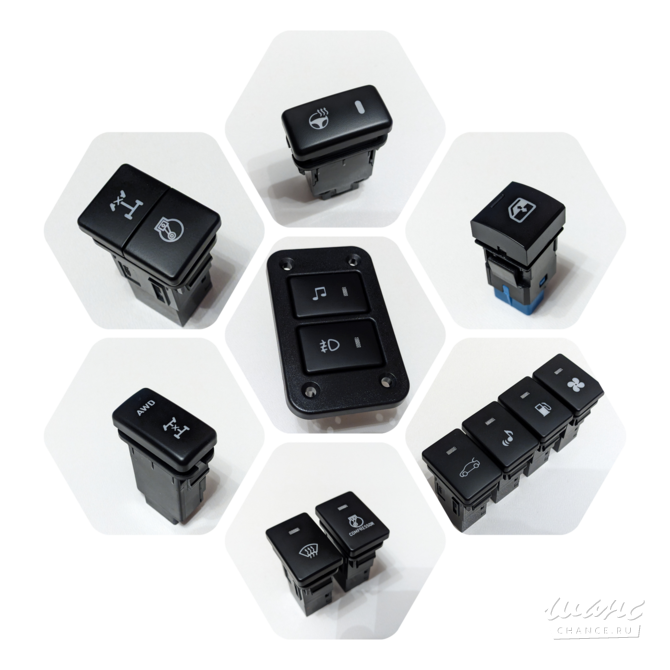 Кнопка Toyota. Новые кнопки Тойота с разъёмом Москва - изображение 4