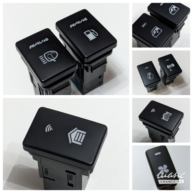 Кнопка Toyota. Новые кнопки Тойота с разъёмом Москва - изображение 3