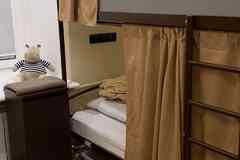 Сдаётся комната  м², в квартире-студии, этаж 2/11