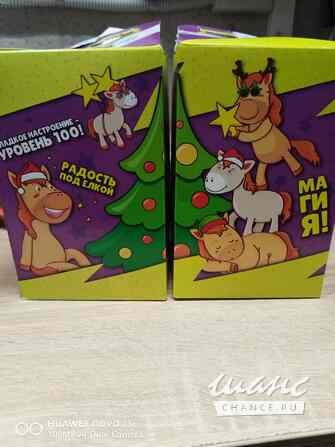 Продам конфеты 4 коробки за 600р. Санкт-Петербург - изображение 6