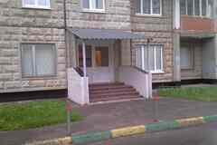 Аренда помещения свободного назначения