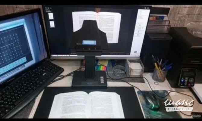 Набор, оцифровка, сканирование документов и книг Воронеж - изображение 1