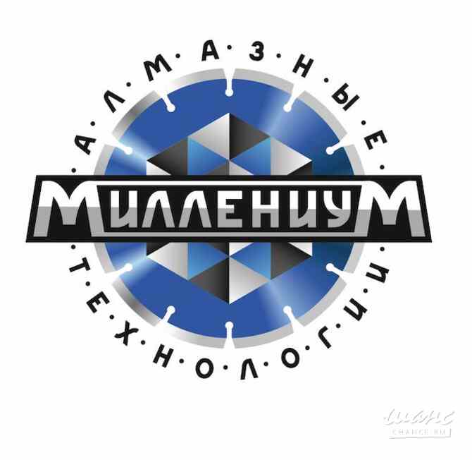 Требуется оператор алмазного бурения в сфере Строительство, благоустройство Москва - изображение 1