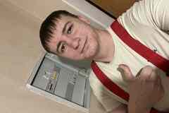 Домашний мастер