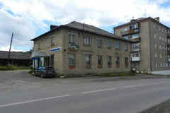 продажа - офисные помещения