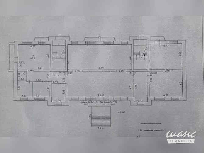 продажа - объекты сферы услуг Биробиджан - изображение 2