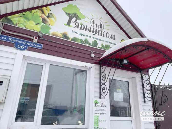 продажа - помещения различного назначения Саянский - изображение 2