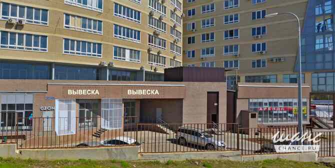 аренда - офисные помещения Волгоград - изображение 1