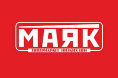 Требуется товаровед в сфере Логистика, таможня, склад