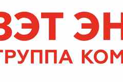 Требуется слесарь-сварщик в сфере Промышленность, производство