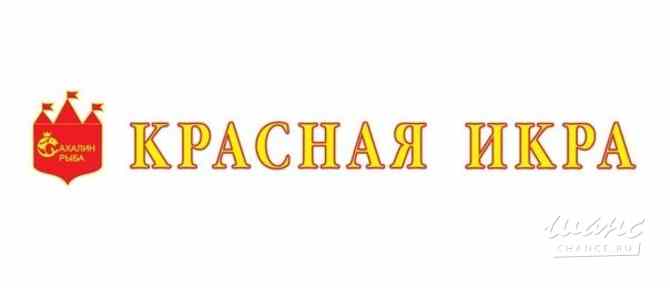 Требуется продавец-кассир в сфере Продажи Москва - изображение 1