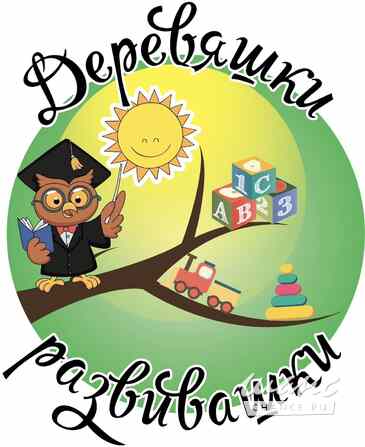 Требуется продавец-консультант в сфере Продажи Симферополь - изображение 1