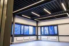 аренда - помещения различного назначения