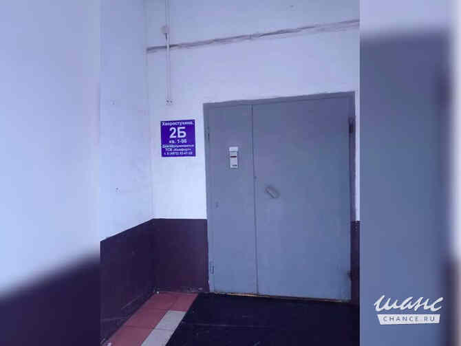 2-к квартира, 66 м², этаж 2/17 Тула - изображение 8