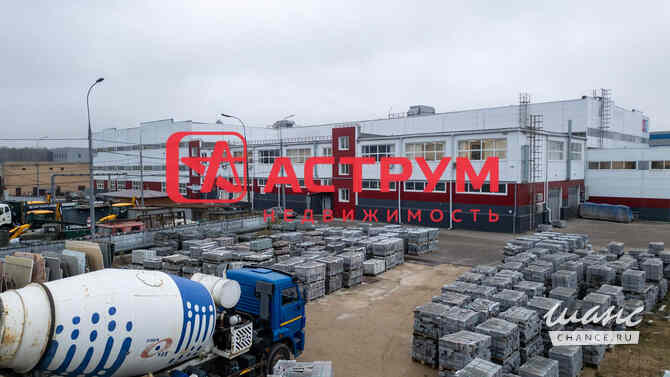 аренда - производственные и складские помещения Долгопрудный - изображение 9