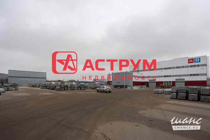 аренда - производственные и складские помещения Долгопрудный - изображение 10