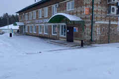 аренда - объекты сферы услуг