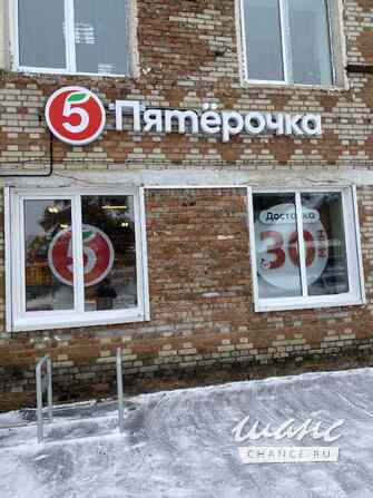 аренда - объекты сферы услуг Тулун - изображение 8