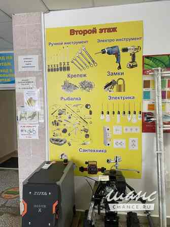 аренда - объекты сферы услуг Тулун - изображение 9