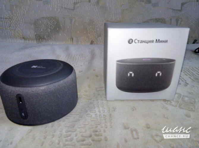 Умная колонка Яндекс Алиса мини 3, модель Станция Мини 3 Y24-S2CP Санкт-Петербург - изображение 4