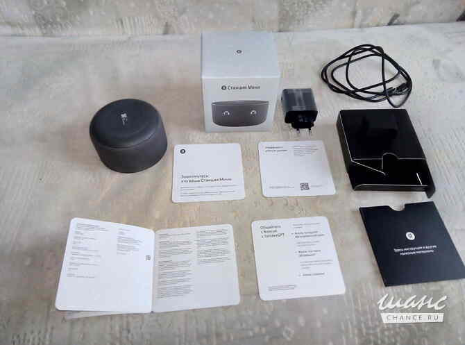 Умная колонка Яндекс Алиса мини 3, модель Станция Мини 3 Y24-S2CP Санкт-Петербург - изображение 5