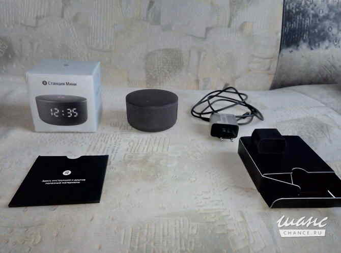 Умная колонка Яндекс Алиса мини 3, модель Станция Мини 3 Y24-S2CP Санкт-Петербург - изображение 1