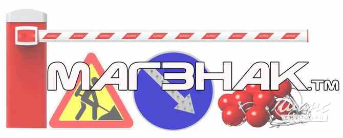 Требуется контент-менеджер в сфере IT, телекоммуникации, связь, электроника Мытищи - изображение 1