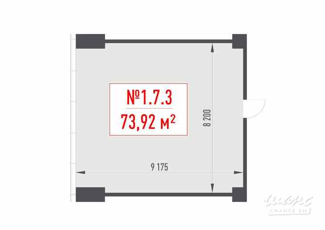 продажа - офисные помещения Москва - изображение 3