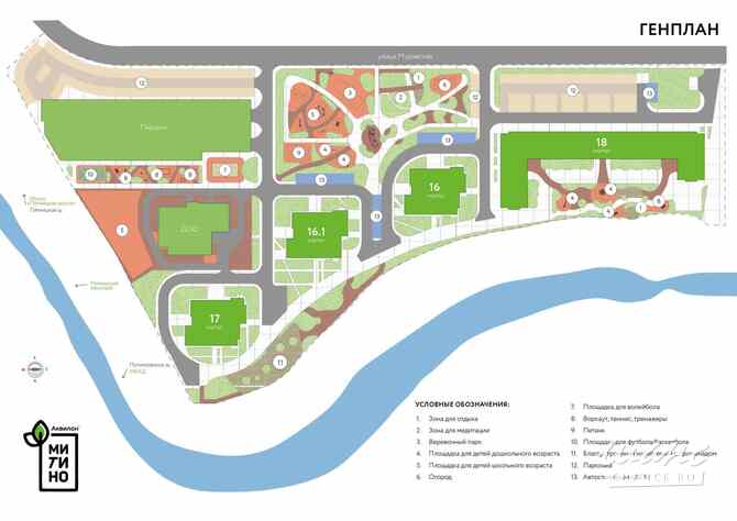 продажа - помещения различного назначения Москва - изображение 9
