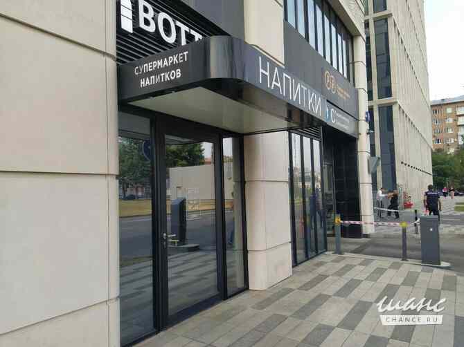 аренда - помещения различного назначения Москва - изображение 1