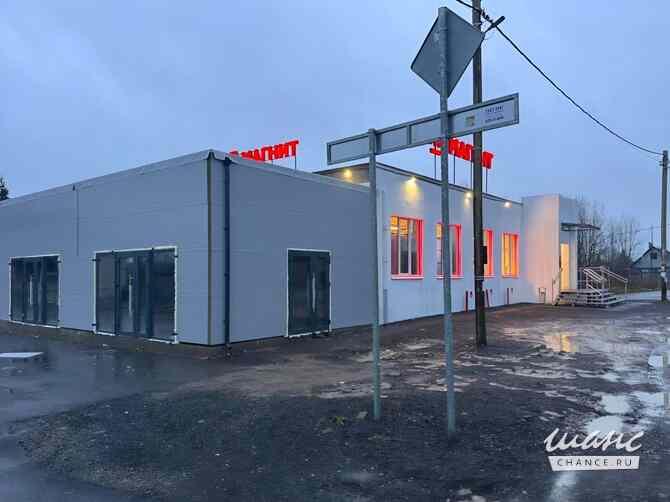 продажа - другое Ломоносов - изображение 3