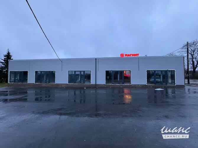 продажа - другое Ломоносов - изображение 4