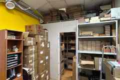 продажа - другое