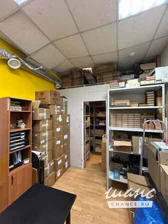 продажа - другое Санкт-Петербург - изображение 3