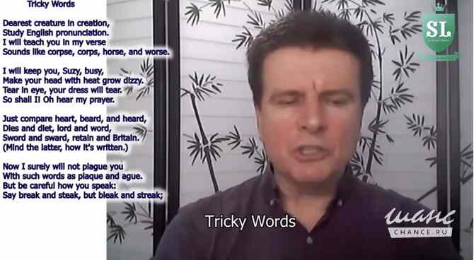 Единственный способ быстро усовершенствоваться в английском, испанском, русском языках до театрально Москва - изображение 2